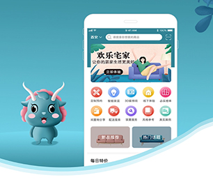 贵阳手机网站开发家电维修预约系统打造数字化卓越，引领行业发展【限时优惠，立即抢购】