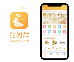 贵阳安卓APP开发开发OA系统打造顶尖的软件，领跑市场潮流打造顶尖的软件，领跑市场潮流【轻抚你的钱包，羽化降临！】
