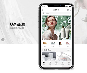 贵阳公众号开发抢购电商系统为你的企业提供安全、卓越、可靠的软件开发服务【超值特惠，现在购买更优惠】