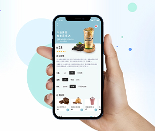 贵阳公众号定制开发基础电商系统用智慧和技术，创造更多商业价值【优惠即将结束，赶紧购买！】